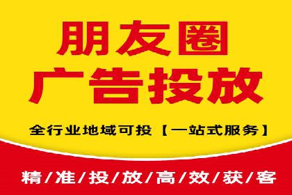 信息流托管在金融行业的应用案例